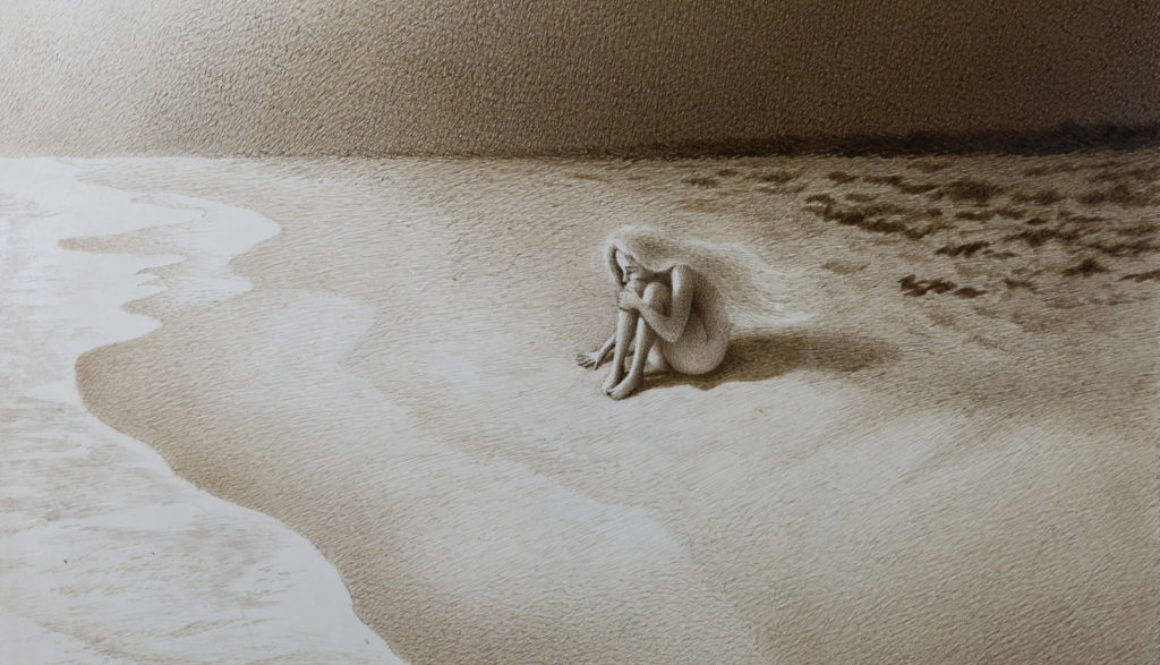 Папа где ты