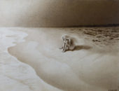 Папа где ты