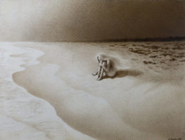 Папа где ты